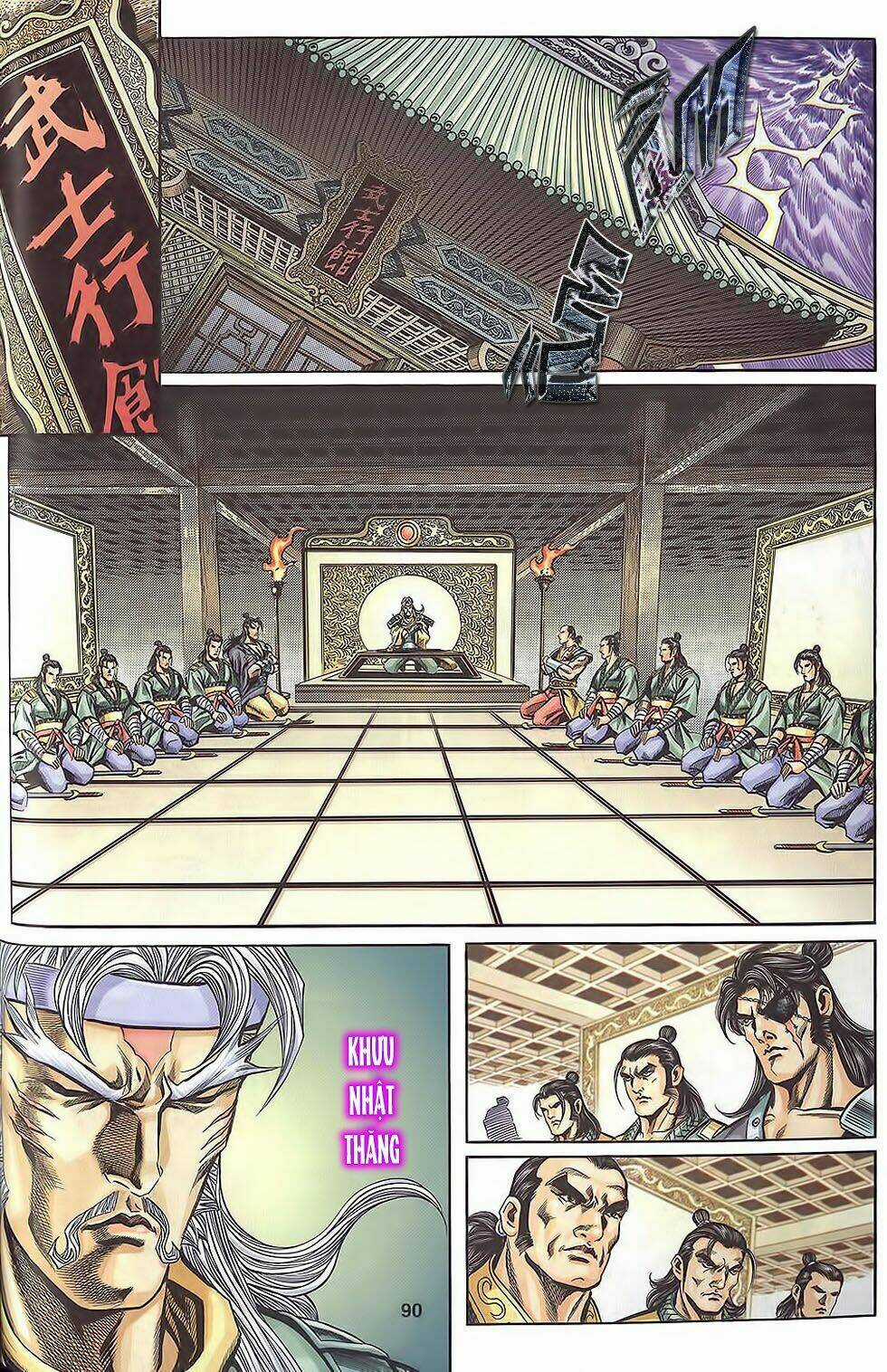 Tầm Tần Ký Chapter 114 trang 2