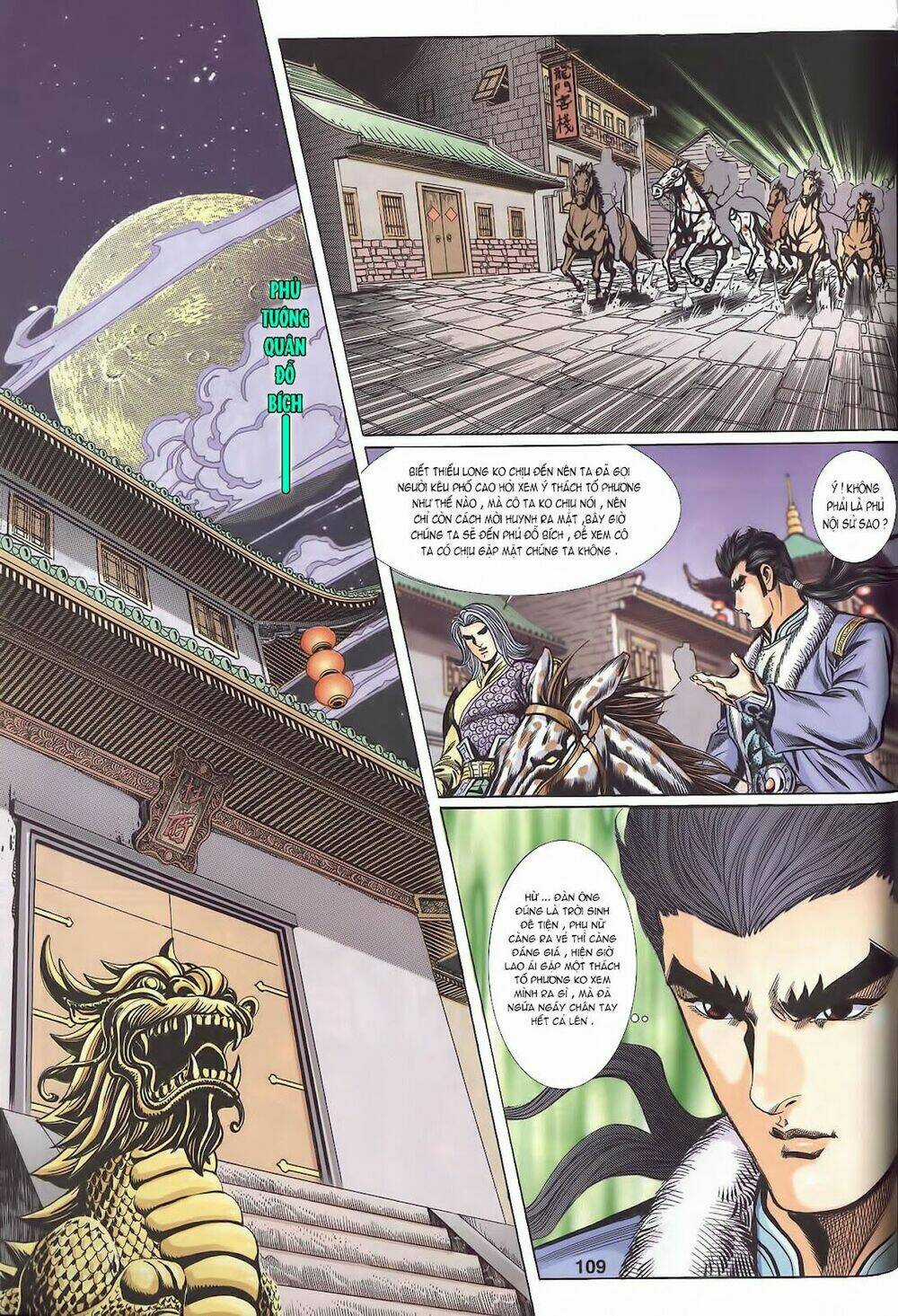 Tầm Tần Ký Chapter 114 trang 20