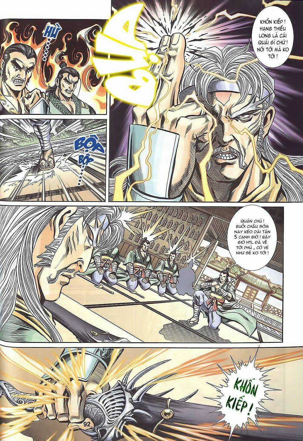 Tầm Tần Ký Chapter 114 trang 4