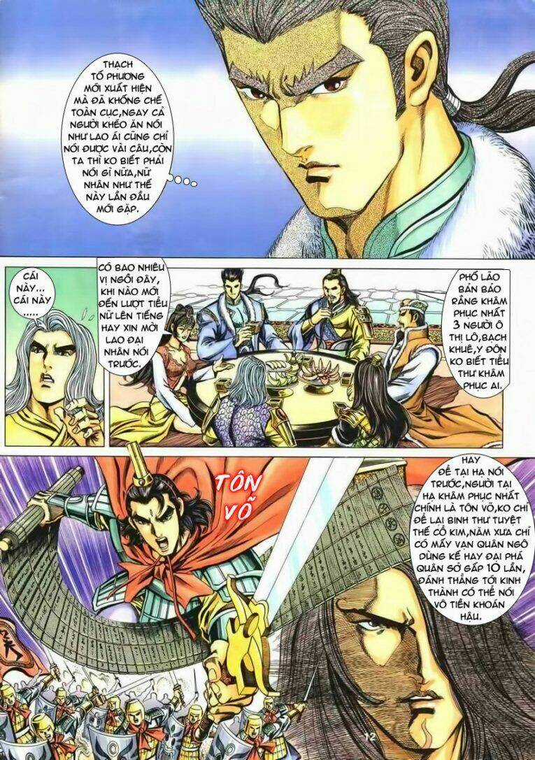 Tầm Tần Ký Chapter 115 trang 12