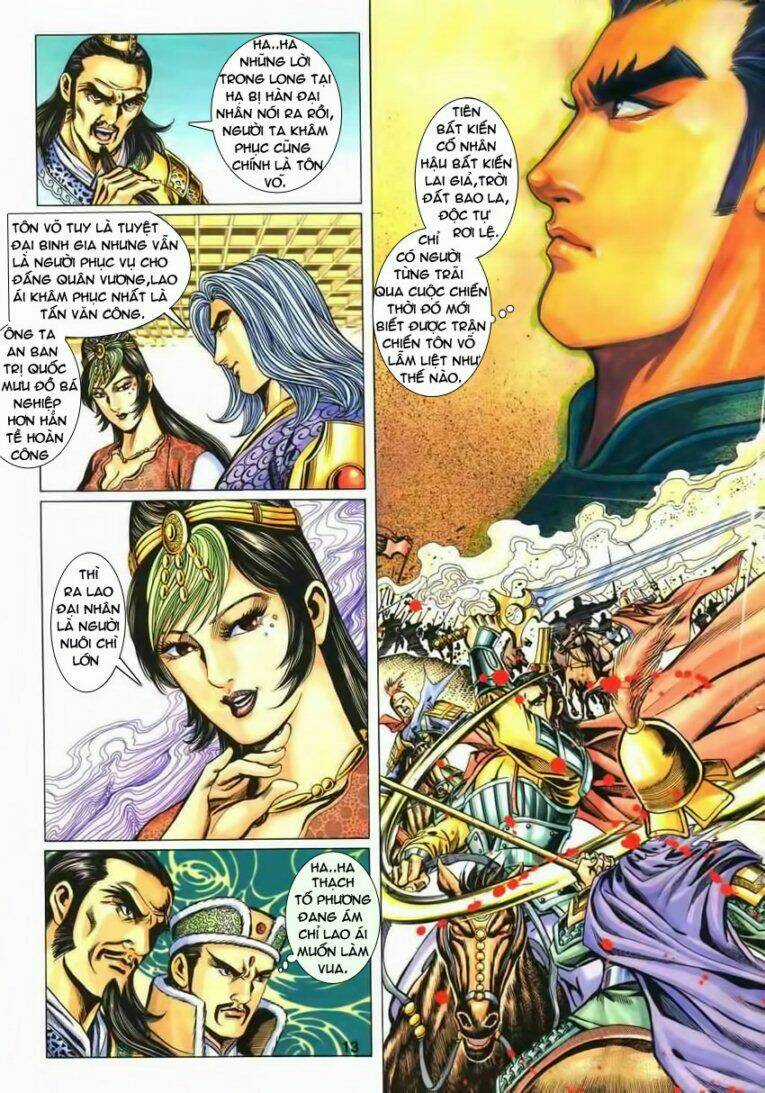 Tầm Tần Ký Chapter 115 trang 13