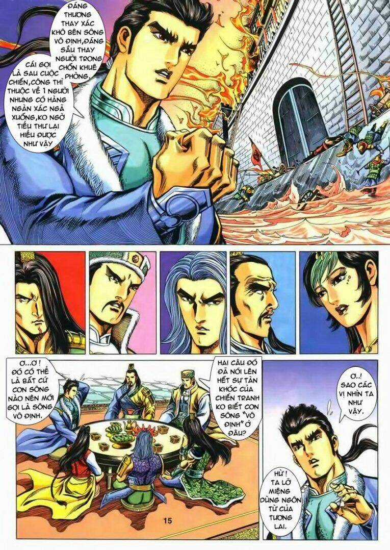 Tầm Tần Ký Chapter 115 trang 15