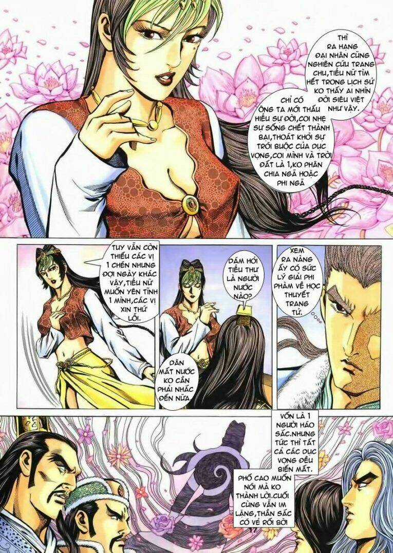 Tầm Tần Ký Chapter 115 trang 17