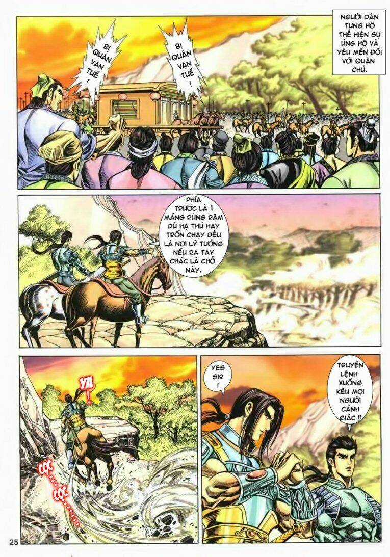 Tầm Tần Ký Chapter 115 trang 25