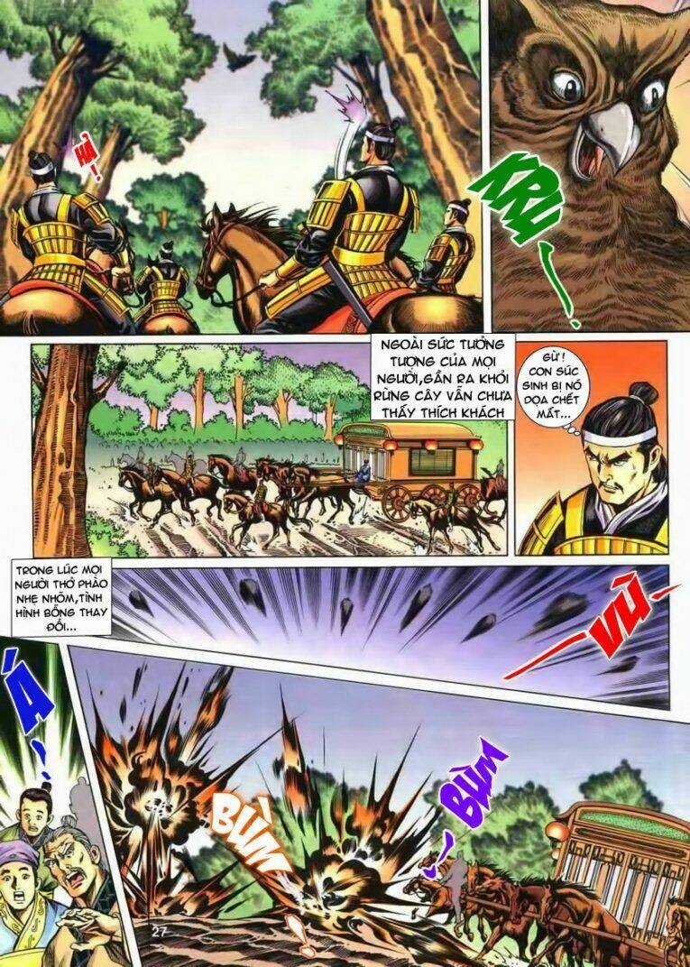 Tầm Tần Ký Chapter 115 trang 27