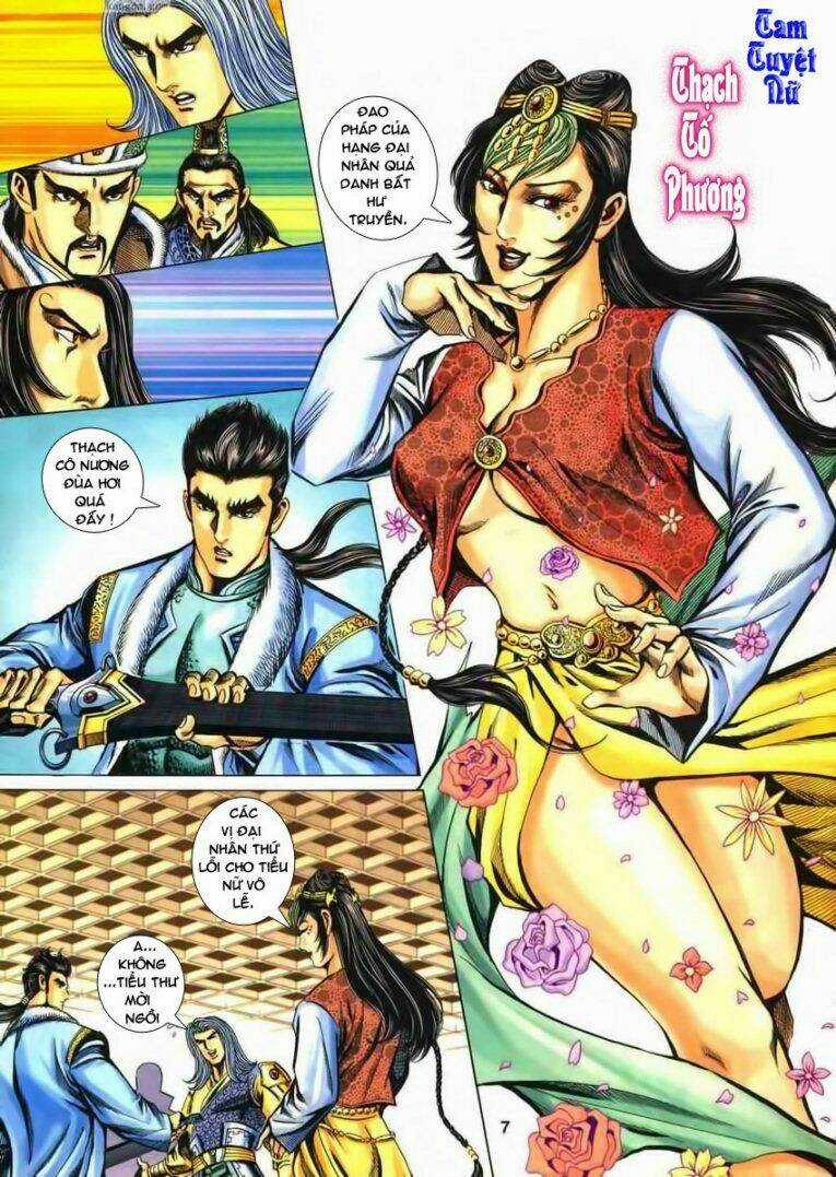 Tầm Tần Ký Chapter 115 trang 7