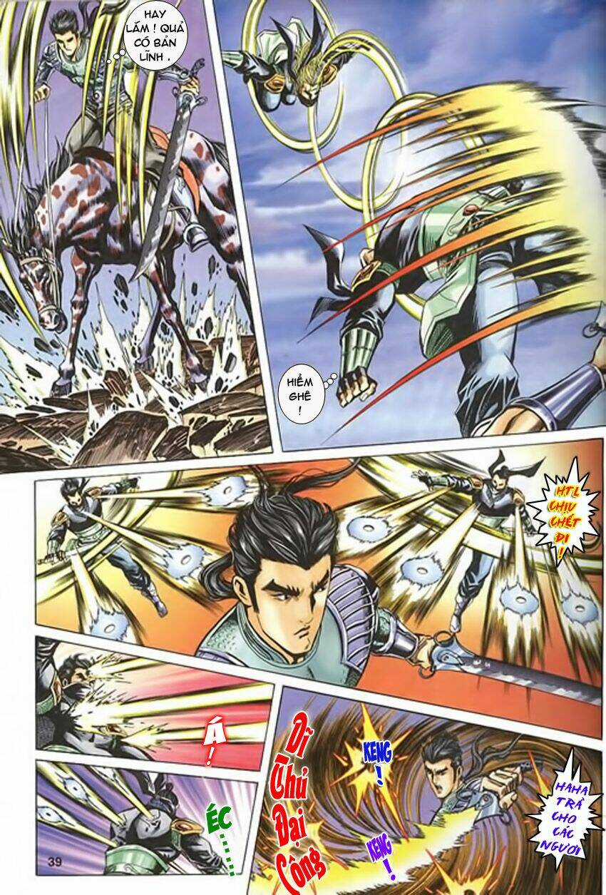 Tầm Tần Ký Chapter 116 trang 12