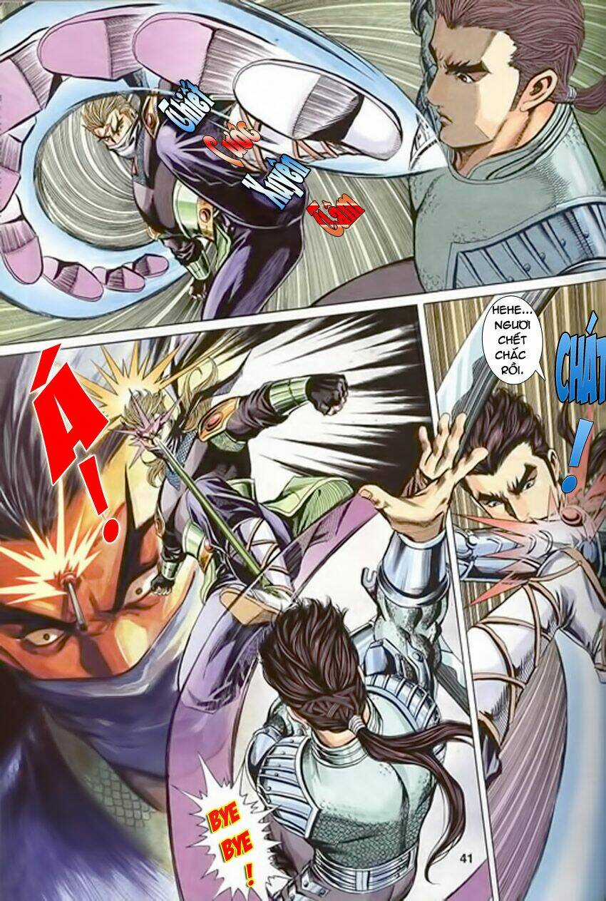 Tầm Tần Ký Chapter 116 trang 14