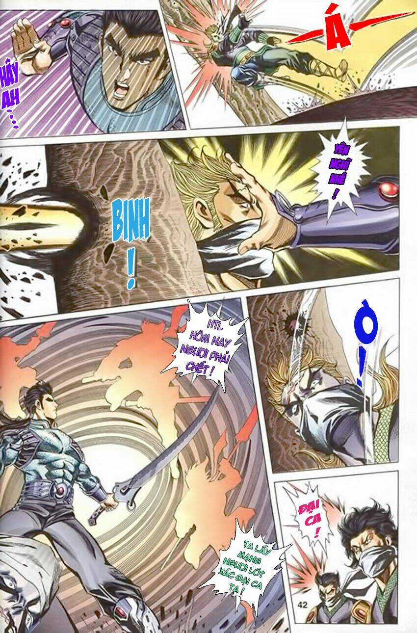 Tầm Tần Ký Chapter 116 trang 15