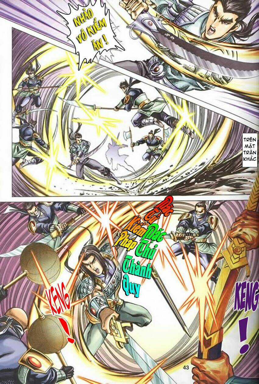 Tầm Tần Ký Chapter 116 trang 16