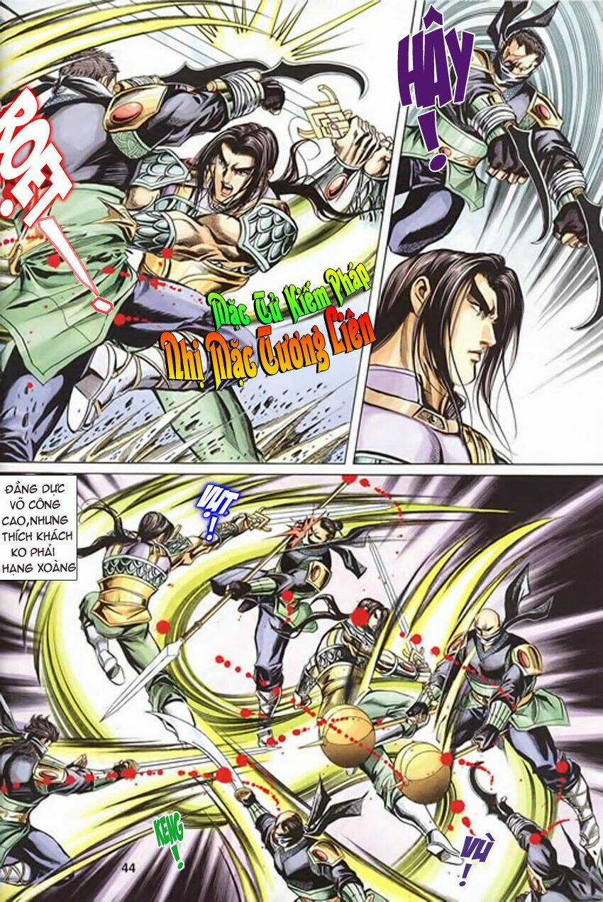 Tầm Tần Ký Chapter 116 trang 17