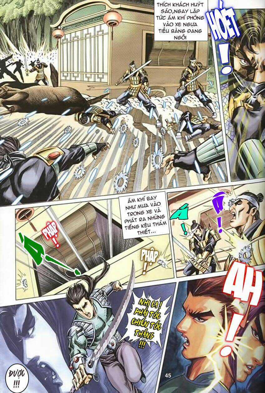 Tầm Tần Ký Chapter 116 trang 18