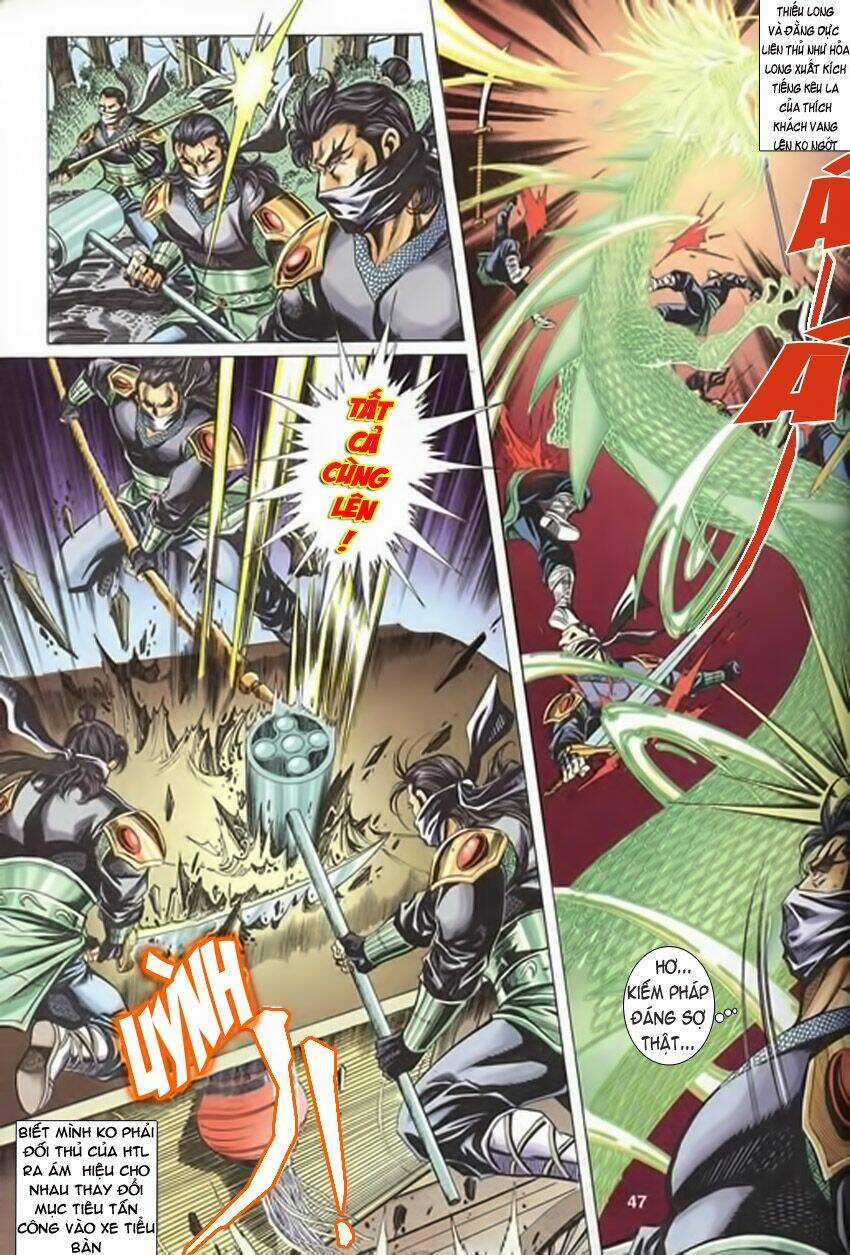 Tầm Tần Ký Chapter 116 trang 20