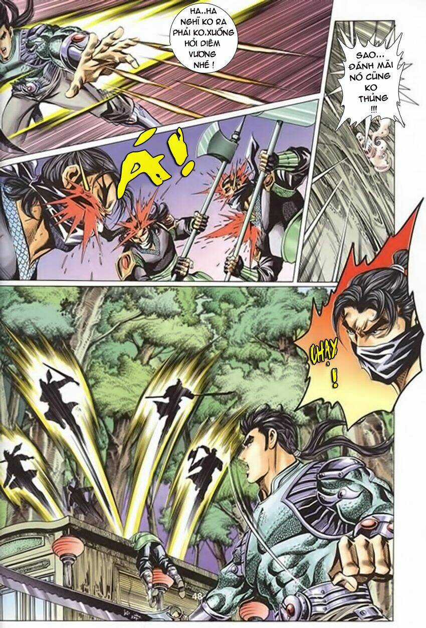 Tầm Tần Ký Chapter 116 trang 21