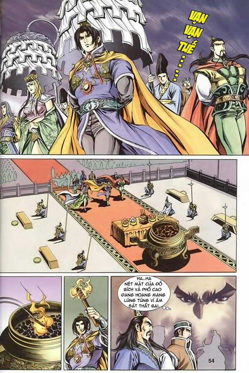 Tầm Tần Ký Chapter 116 trang 26