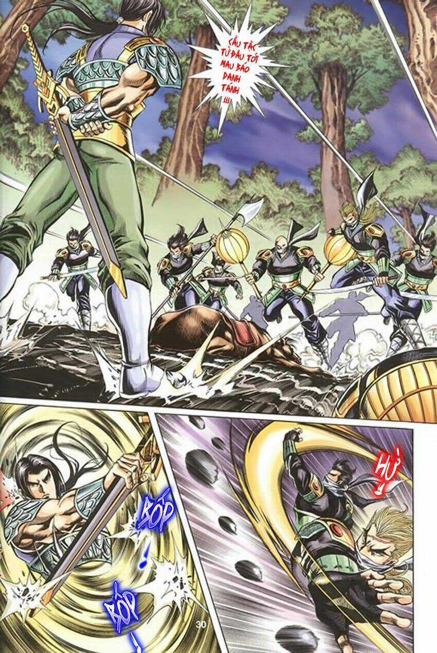 Tầm Tần Ký Chapter 116 trang 3