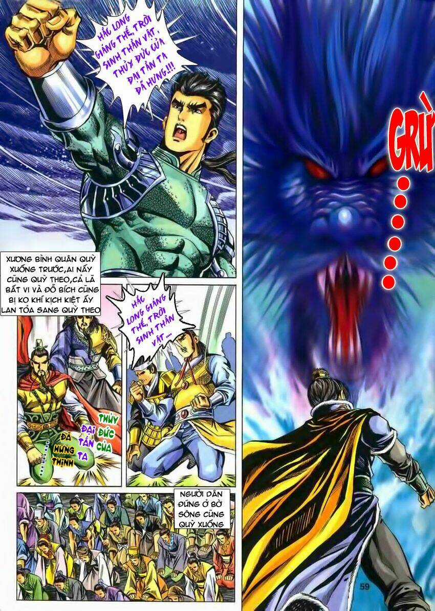 Tầm Tần Ký Chapter 116 trang 31