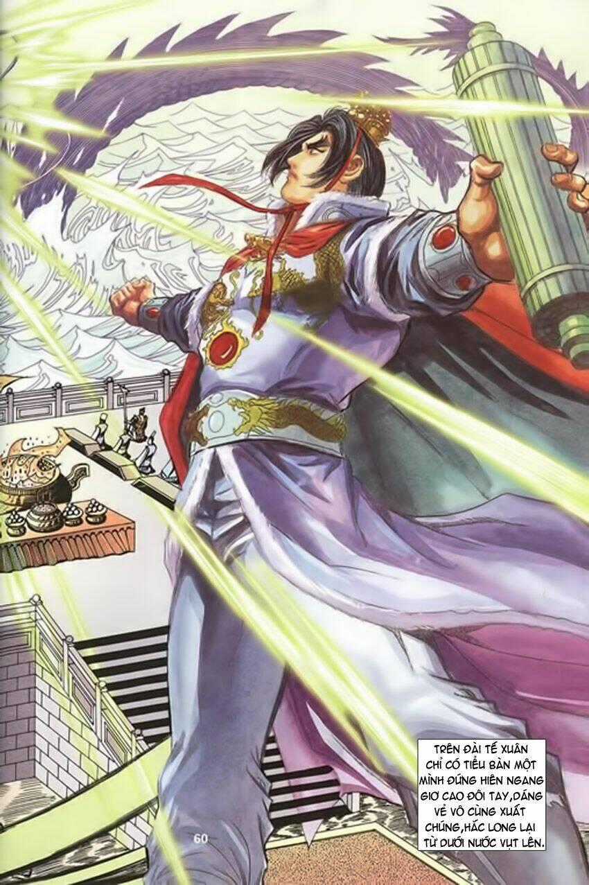 Tầm Tần Ký Chapter 116 trang 32