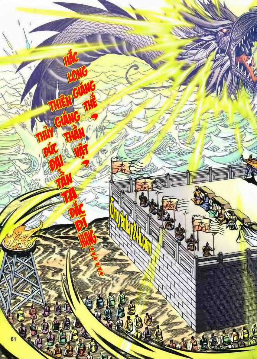 Tầm Tần Ký Chapter 116 trang 33