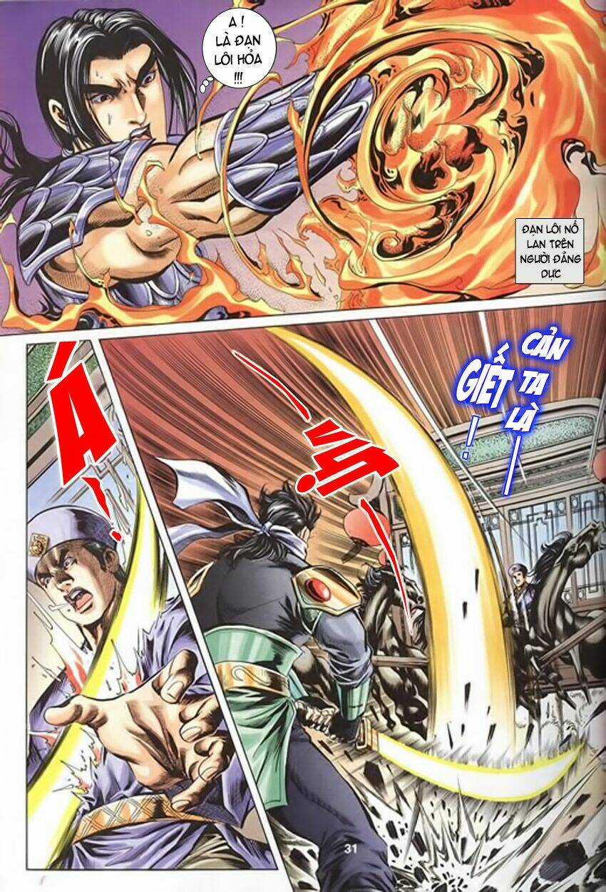 Tầm Tần Ký Chapter 116 trang 4