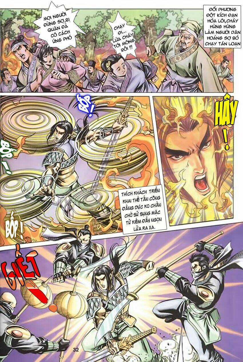 Tầm Tần Ký Chapter 116 trang 5