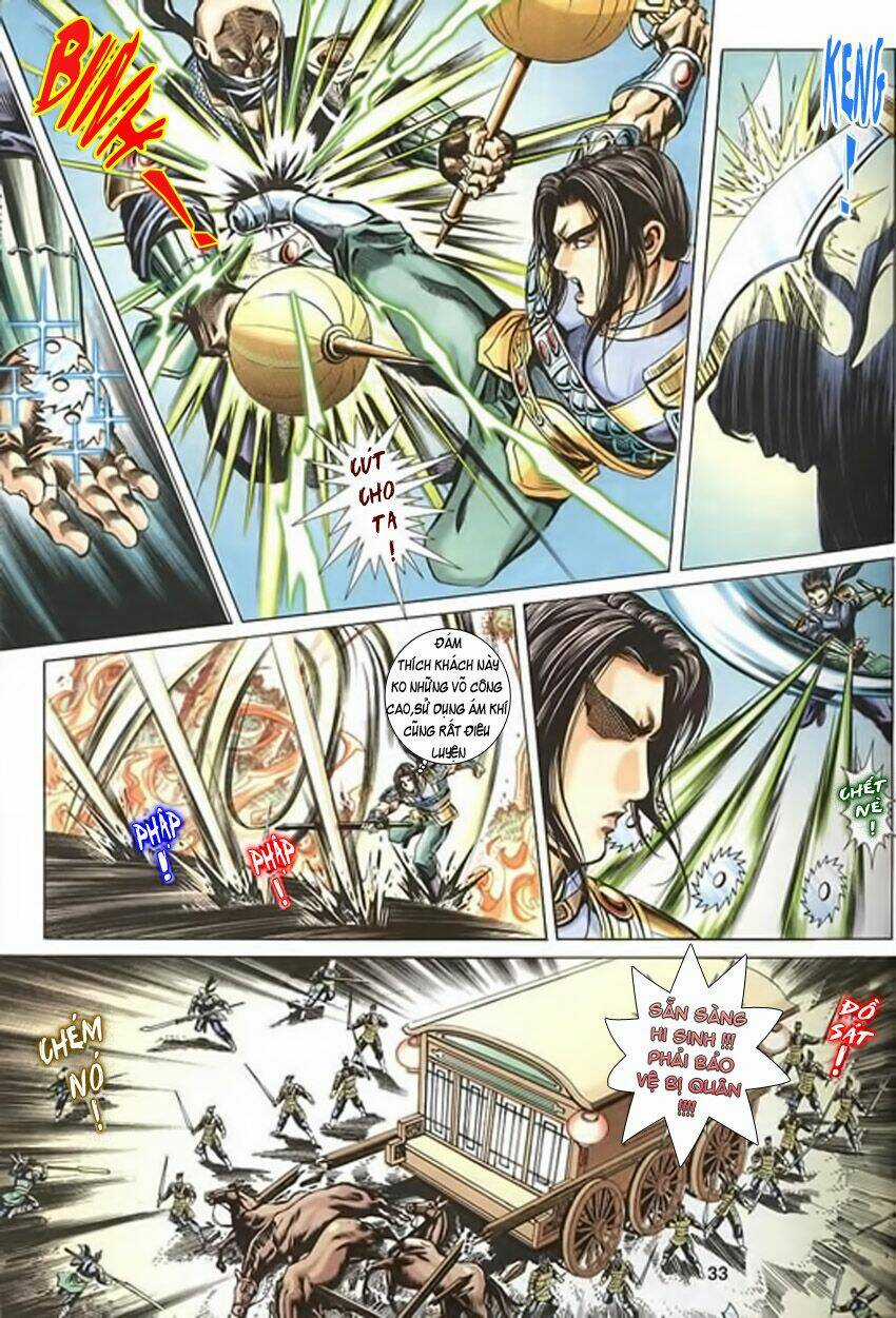 Tầm Tần Ký Chapter 116 trang 6