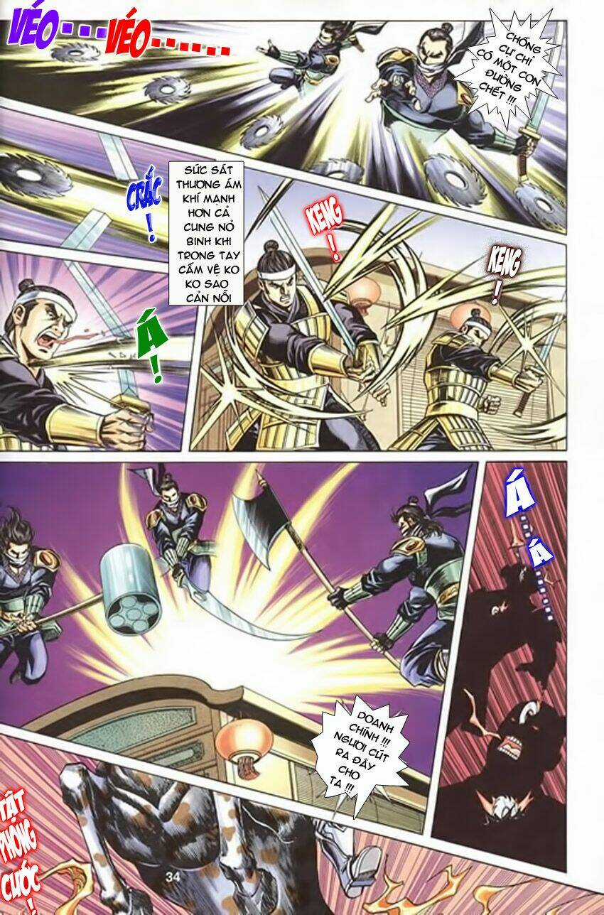 Tầm Tần Ký Chapter 116 trang 7