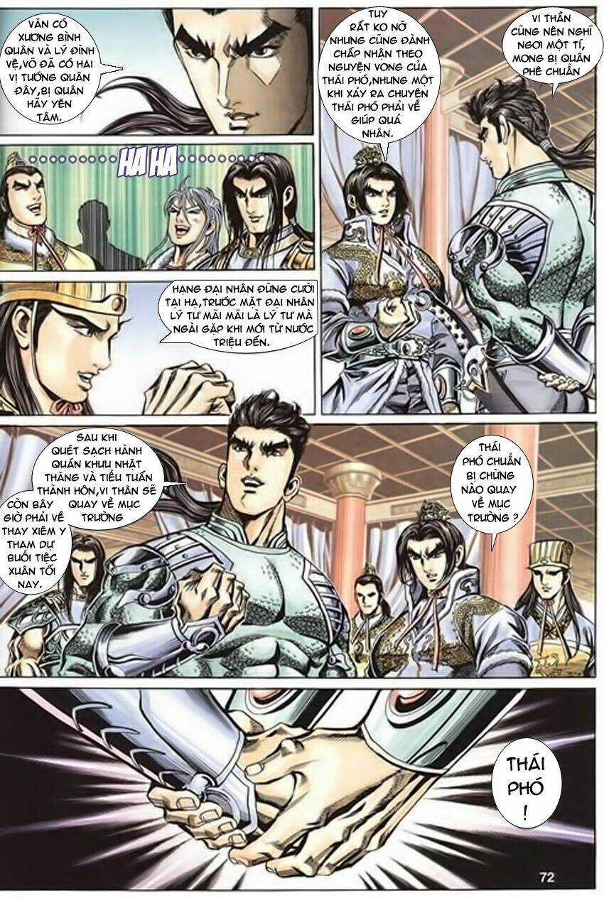 Tầm Tần Ký Chapter 117 trang 12