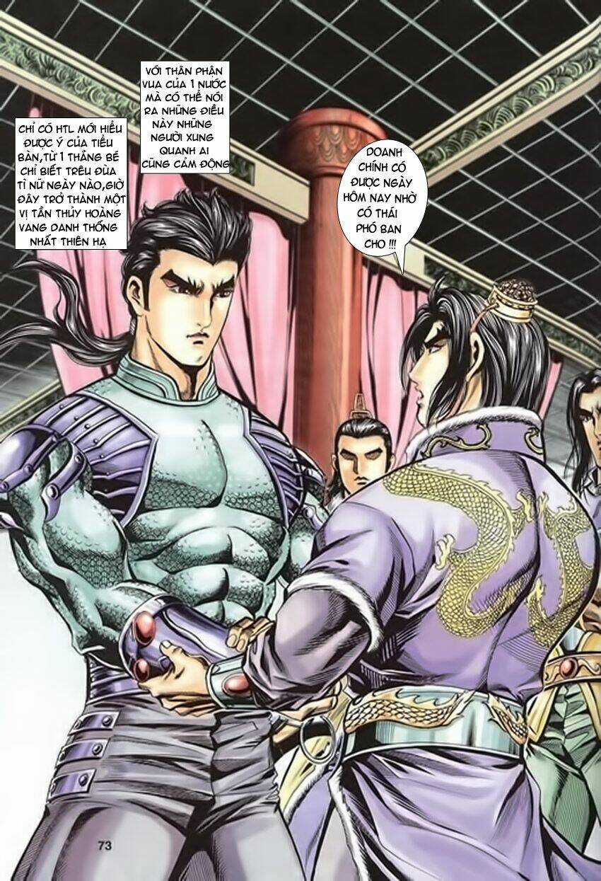 Tầm Tần Ký Chapter 117 trang 13