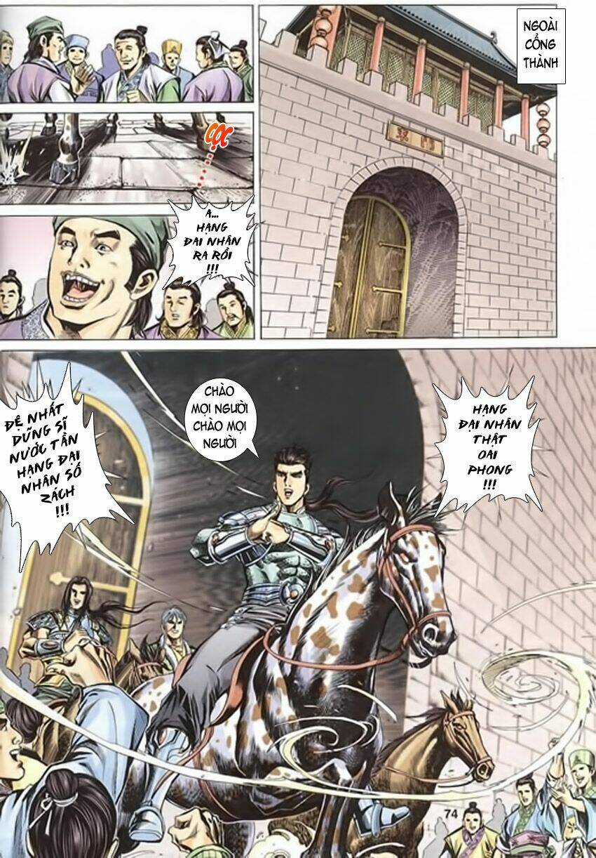 Tầm Tần Ký Chapter 117 trang 14