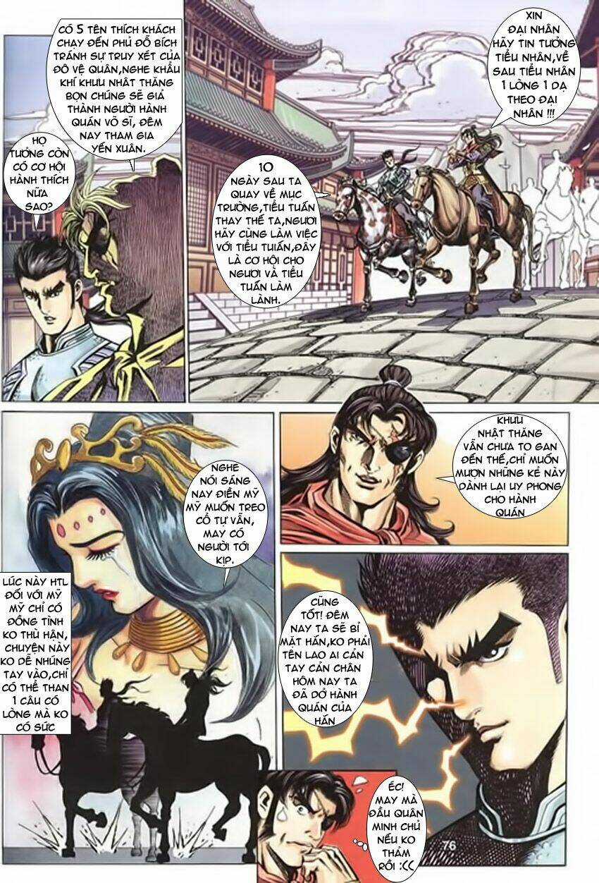 Tầm Tần Ký Chapter 117 trang 16