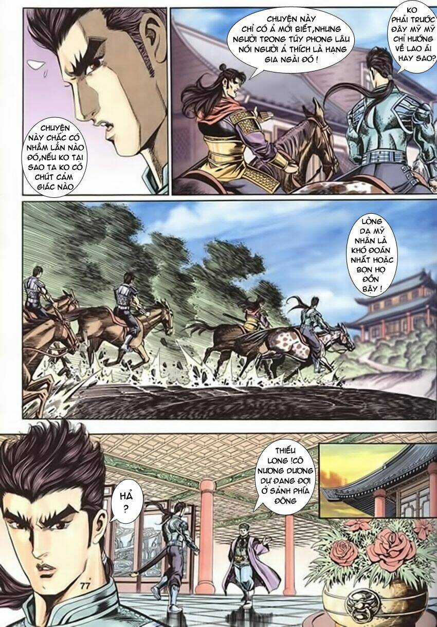 Tầm Tần Ký Chapter 117 trang 17