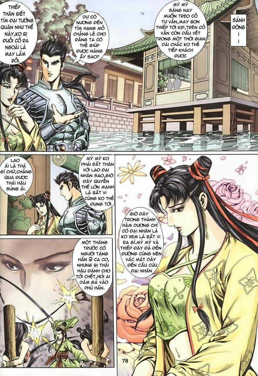 Tầm Tần Ký Chapter 117 trang 18