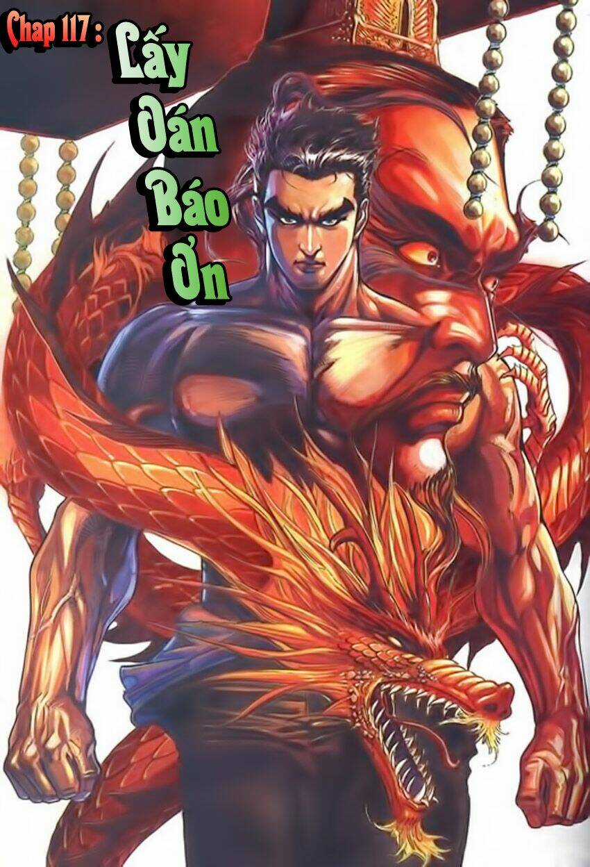 Tầm Tần Ký Chapter 117 trang 2