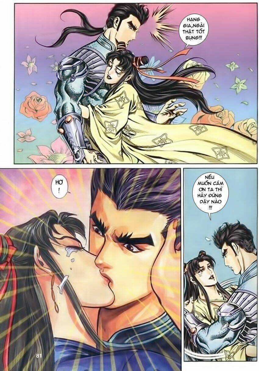 Tầm Tần Ký Chapter 117 trang 21