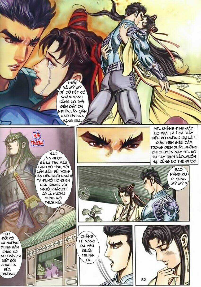 Tầm Tần Ký Chapter 117 trang 22