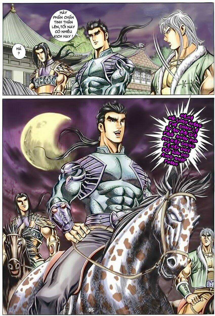 Tầm Tần Ký Chapter 117 trang 25