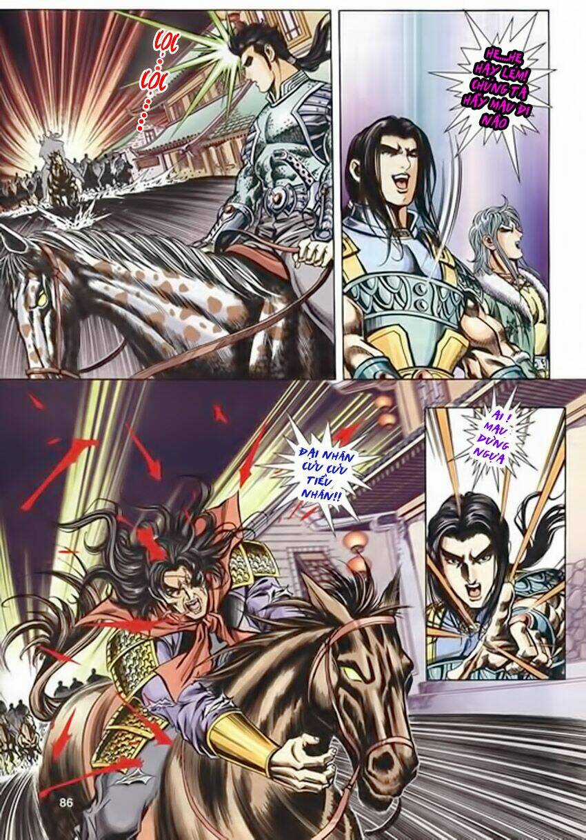 Tầm Tần Ký Chapter 117 trang 26