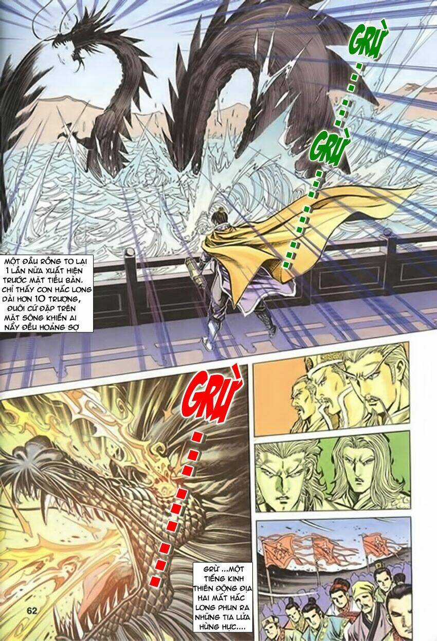 Tầm Tần Ký Chapter 117 trang 3