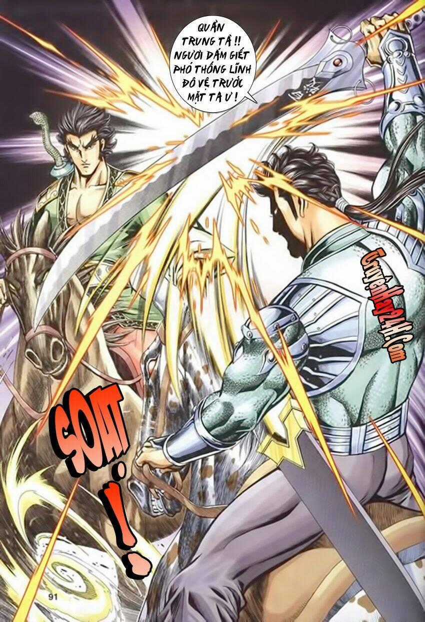 Tầm Tần Ký Chapter 117 trang 31