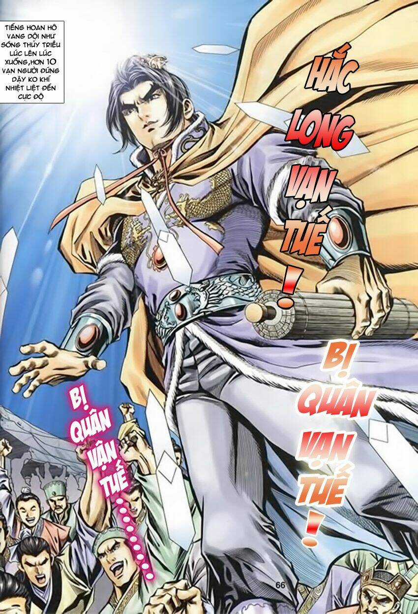 Tầm Tần Ký Chapter 117 trang 6