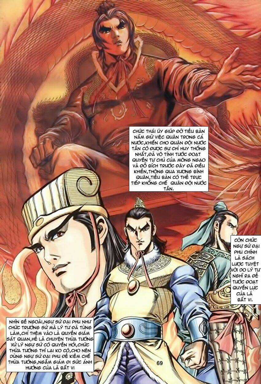 Tầm Tần Ký Chapter 117 trang 9