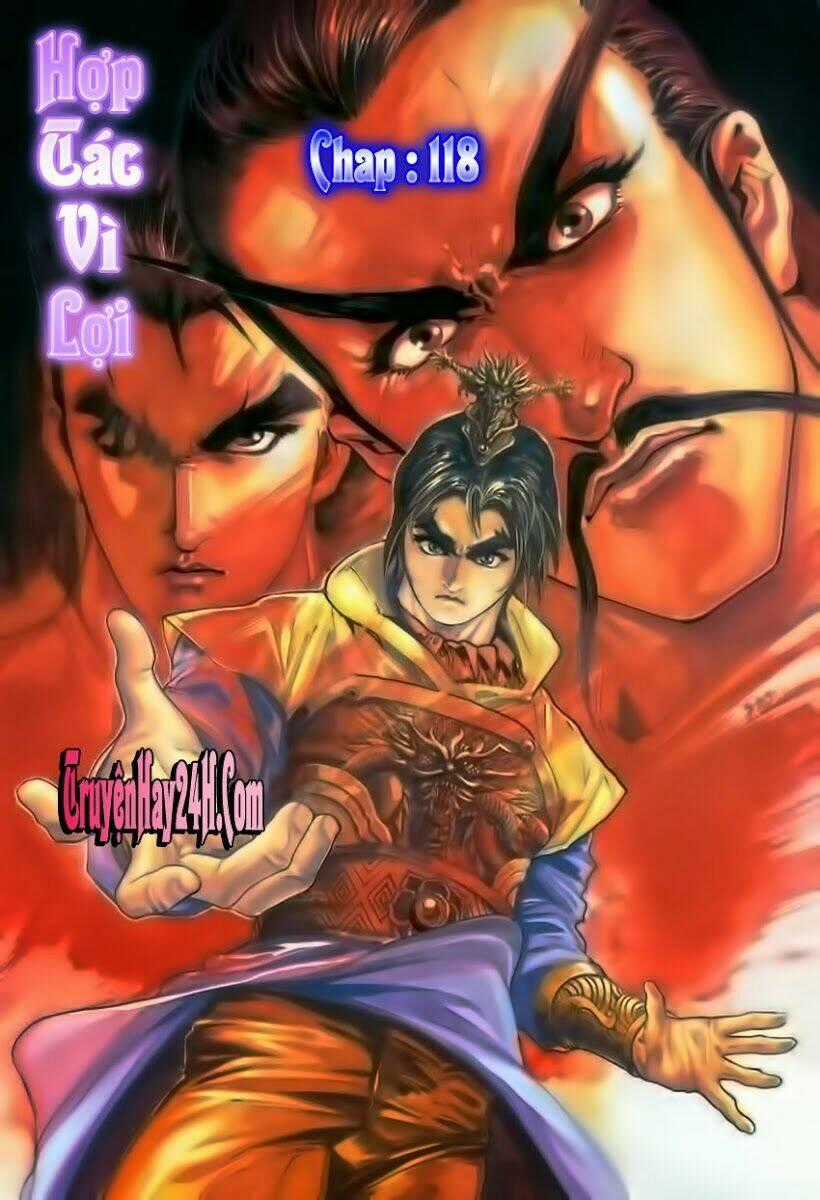 Tầm Tần Ký Chapter 118 trang 0