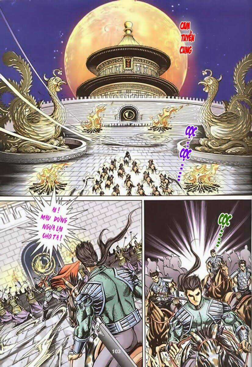 Tầm Tần Ký Chapter 118 trang 14