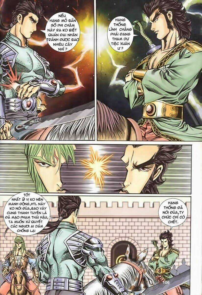 Tầm Tần Ký Chapter 118 trang 17