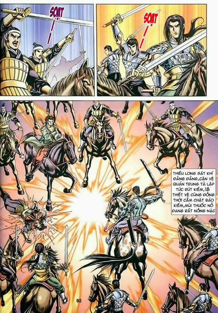 Tầm Tần Ký Chapter 118 trang 3