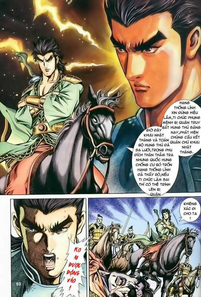 Tầm Tần Ký Chapter 118 trang 4