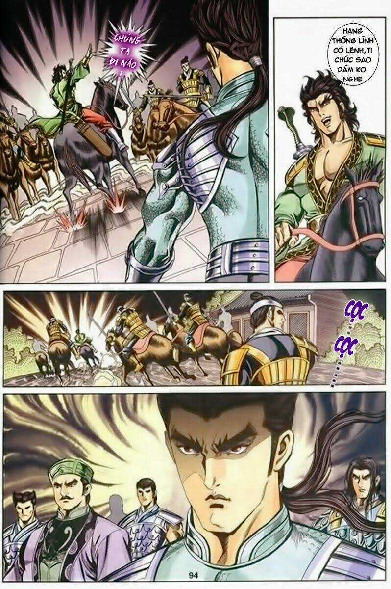 Tầm Tần Ký Chapter 118 trang 5