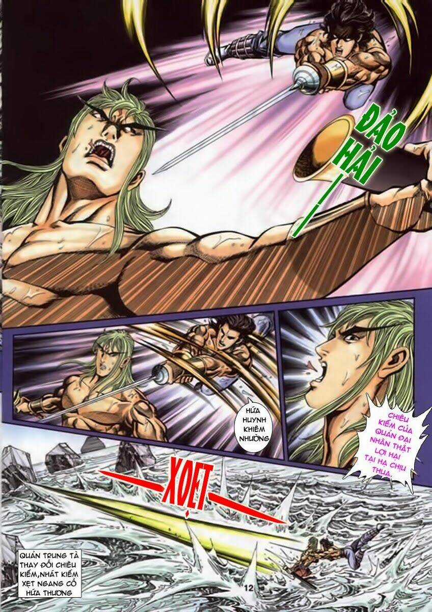 Tầm Tần Ký Chapter 119 trang 11