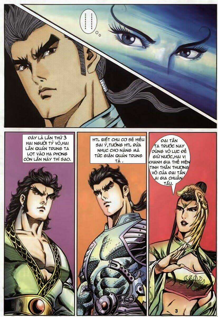 Tầm Tần Ký Chapter 119 trang 2